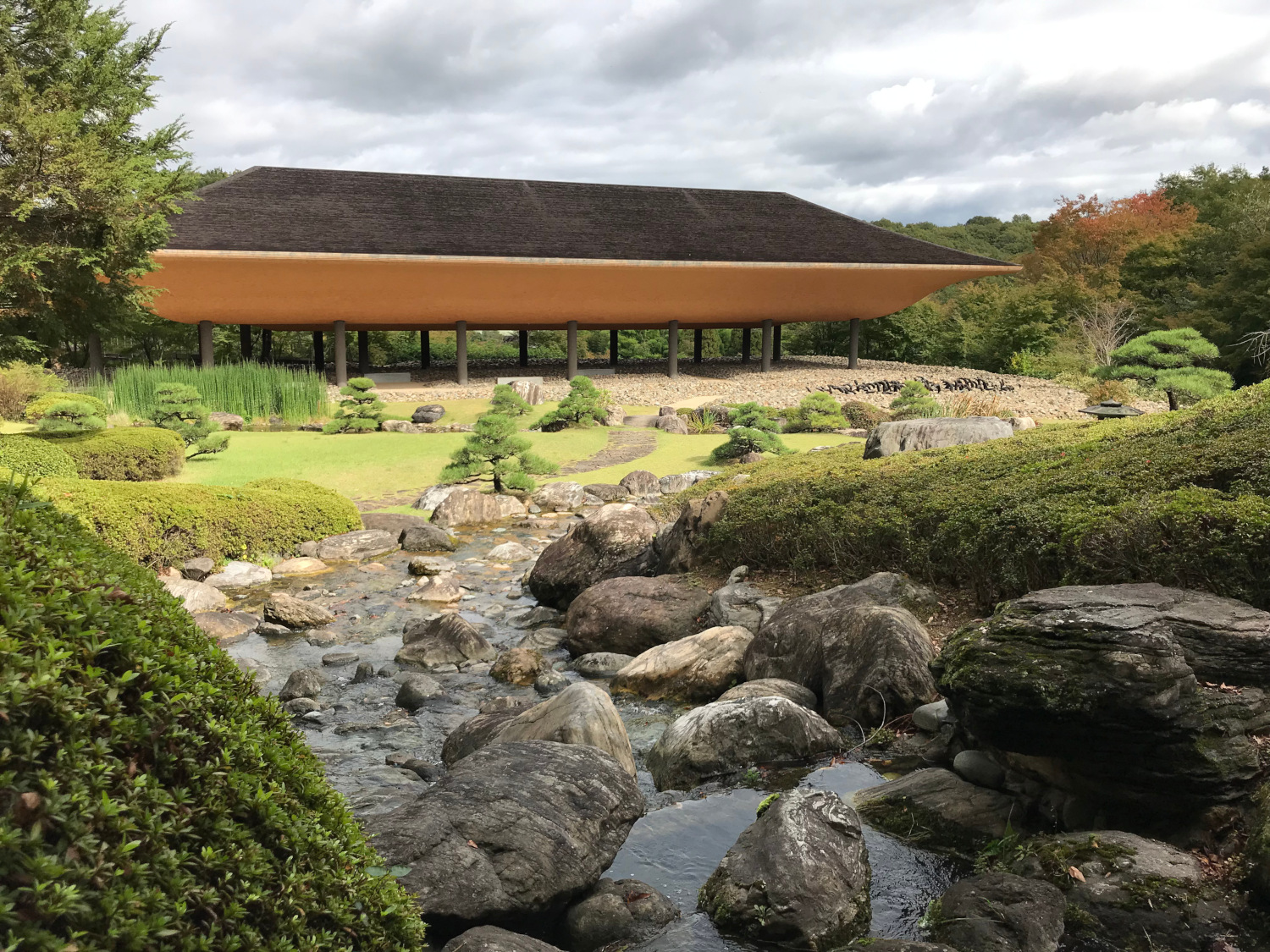 神勝寺・禅と庭のミュージアム