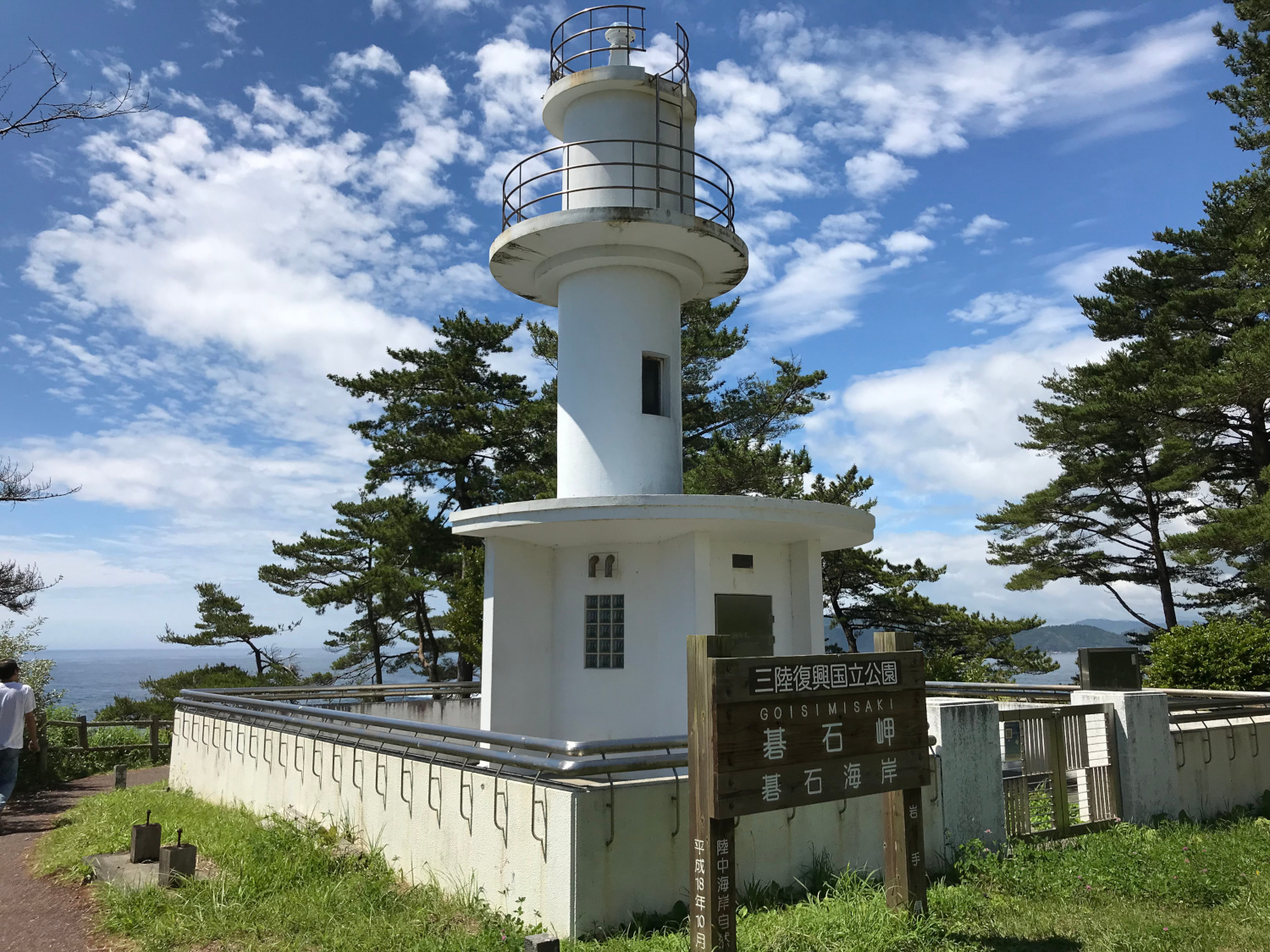 碁石海岸の灯台