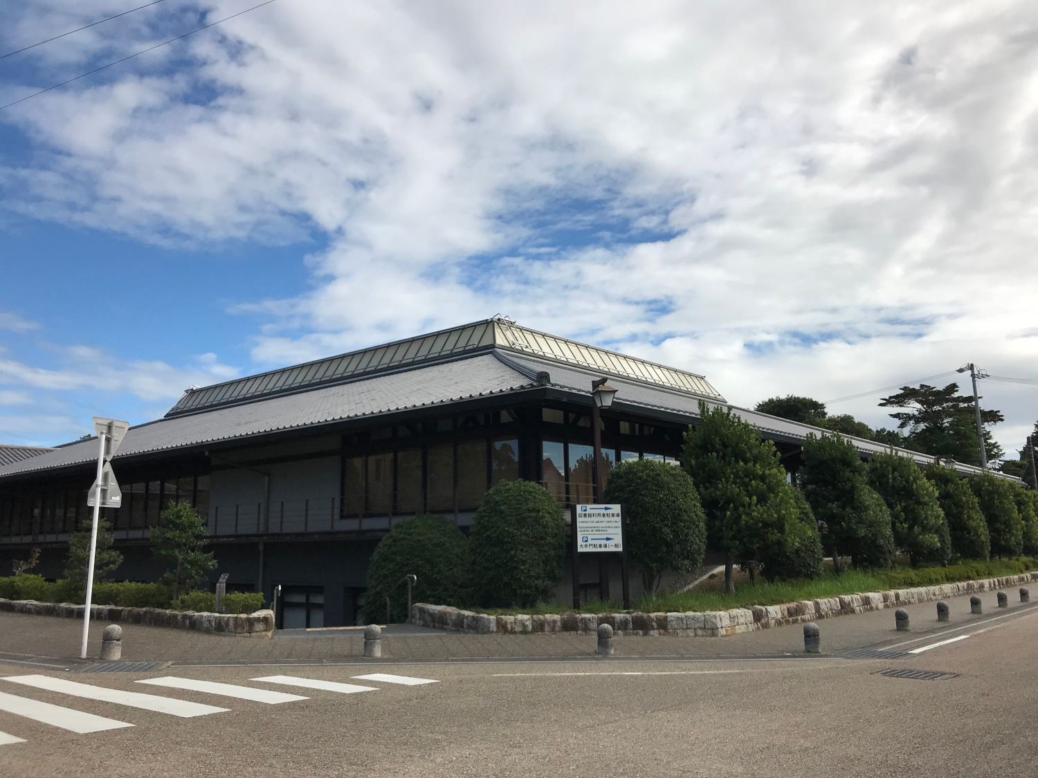 掛川市立中央図書館